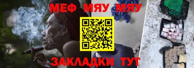 МДПВ Нягань