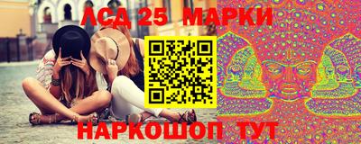 mdma Обь