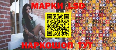 мефедрон VHQ Новодвинск