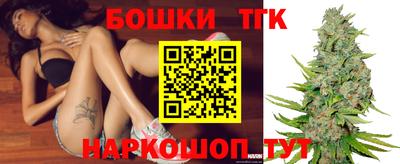 мефедрон VHQ Новодвинск