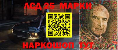 мефедрон VHQ Новодвинск
