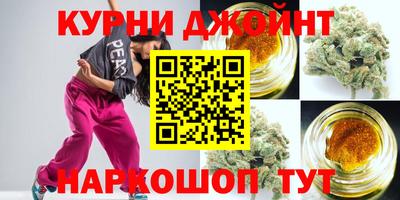 мефедрон VHQ Новодвинск