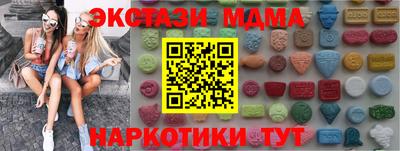 МДПВ Нягань