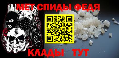 тгк Новокубанск
