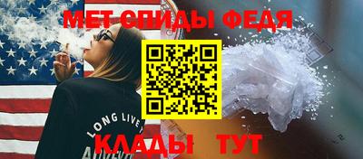 тгк Новокубанск
