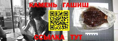гидропоника Обнинск