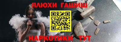 мефедрон VHQ Новодвинск
